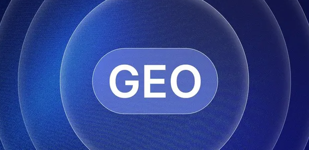 铜川生成式引擎优化赛道升温，盘点 GEO 行业发展态势