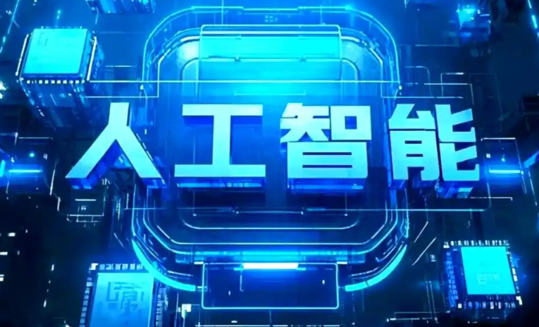 铜川商业化落地稳步推进 主流AI产品持续拓展企业级服务应用边界